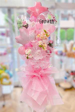 バルーンスタンド｜開店祝い