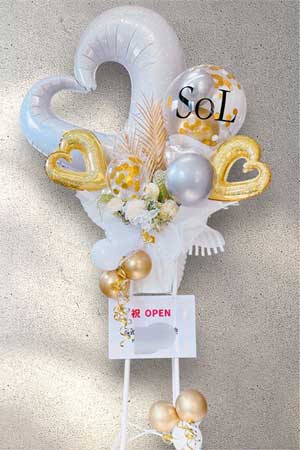 バルーンスタンド｜開店祝い