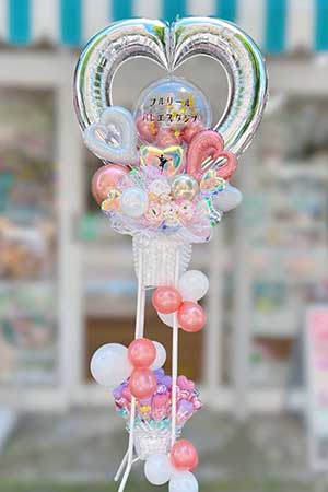バルーンスタンド｜開店祝い