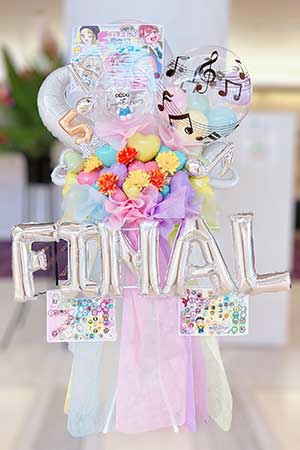 バルーンスタンド｜公演祝い